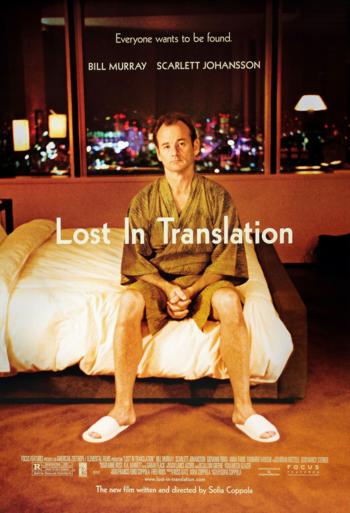 Lost in Translation - 35mm