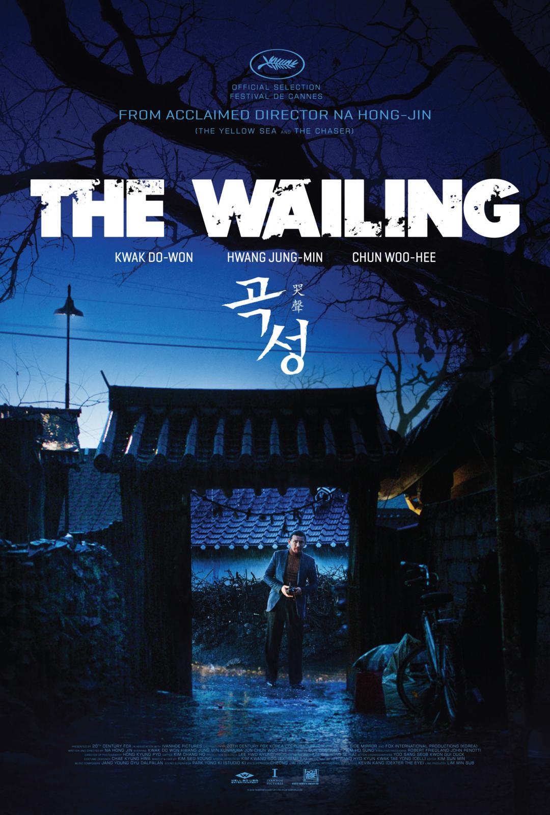 The Wailing - Monstrene