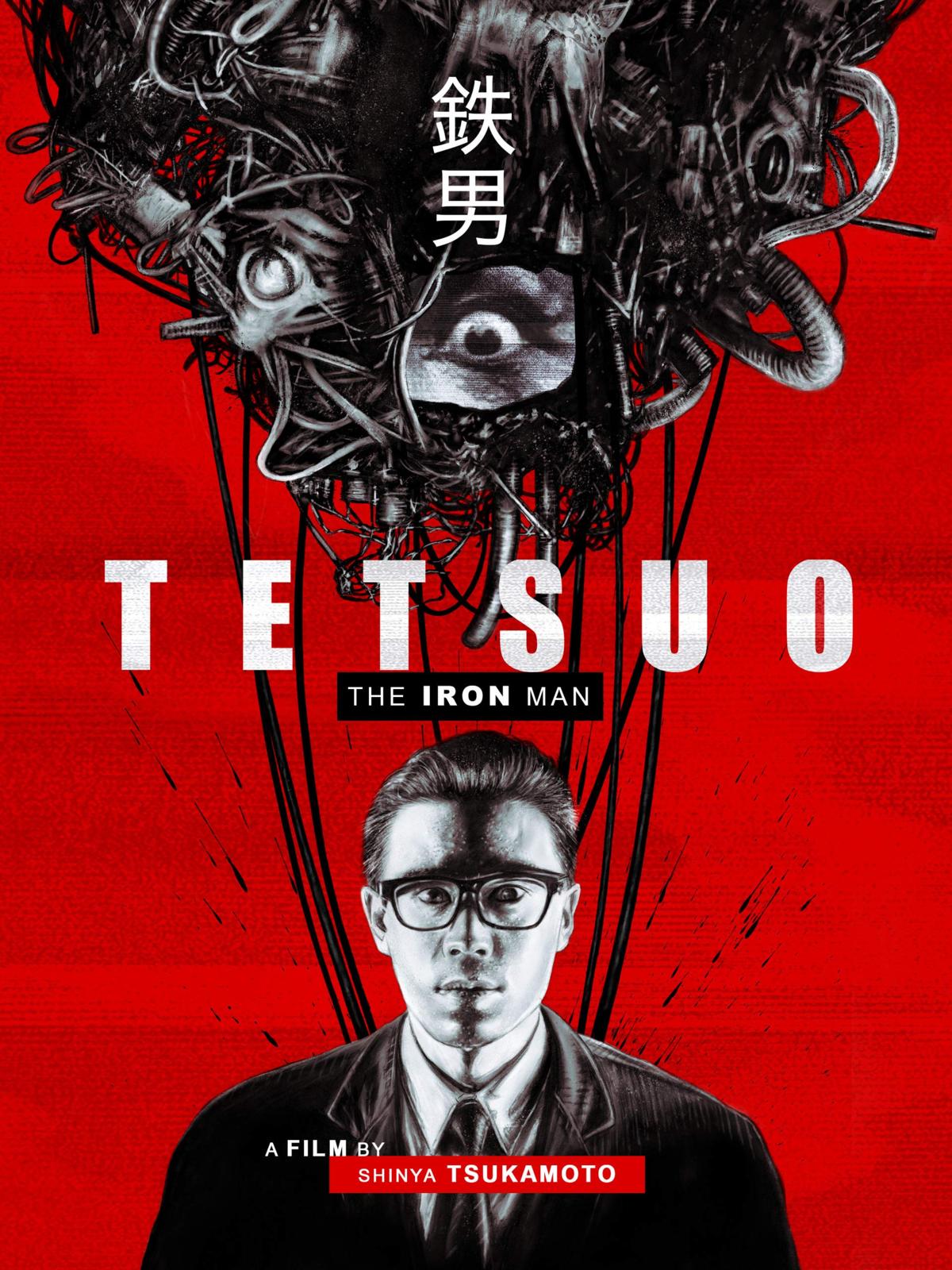 Tetsuo - Event - Monstrene