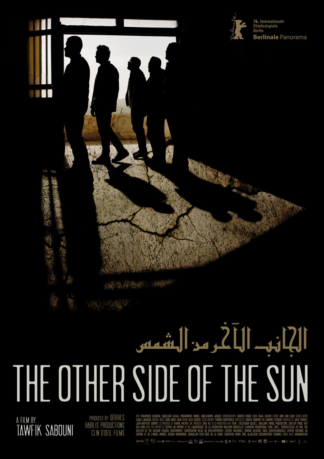 The Other Side - Event - Arabiske stemmer