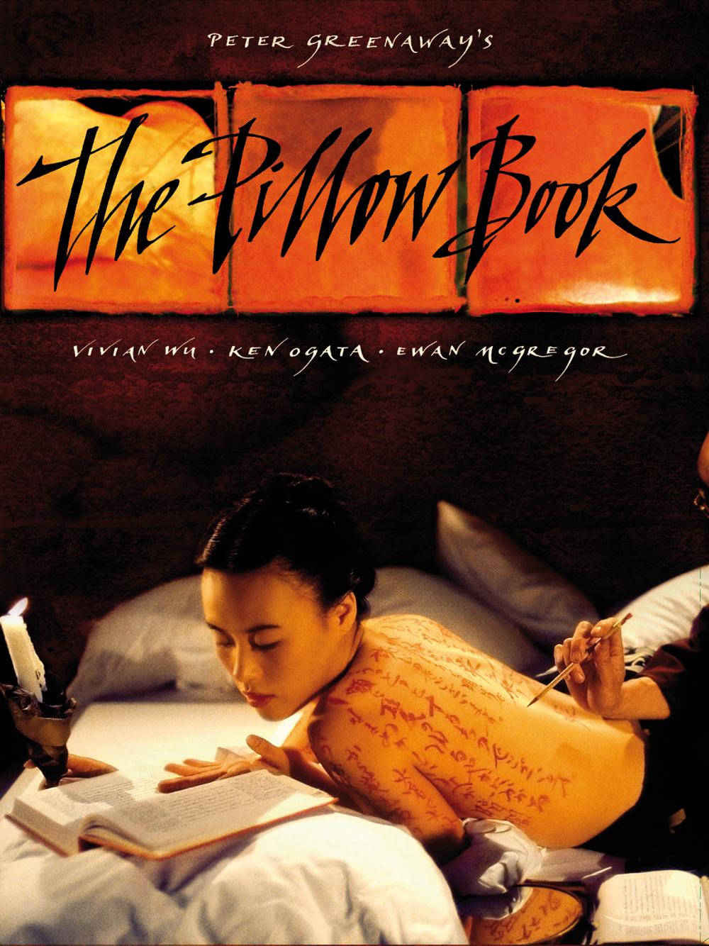 The Pillow Book - Tilbage til 1996