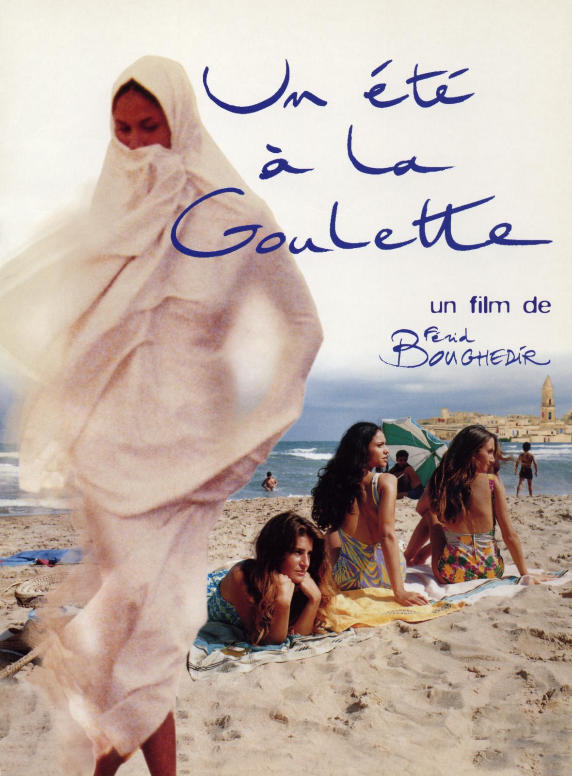 En sommer i La Goulette - Tilbage til 1996