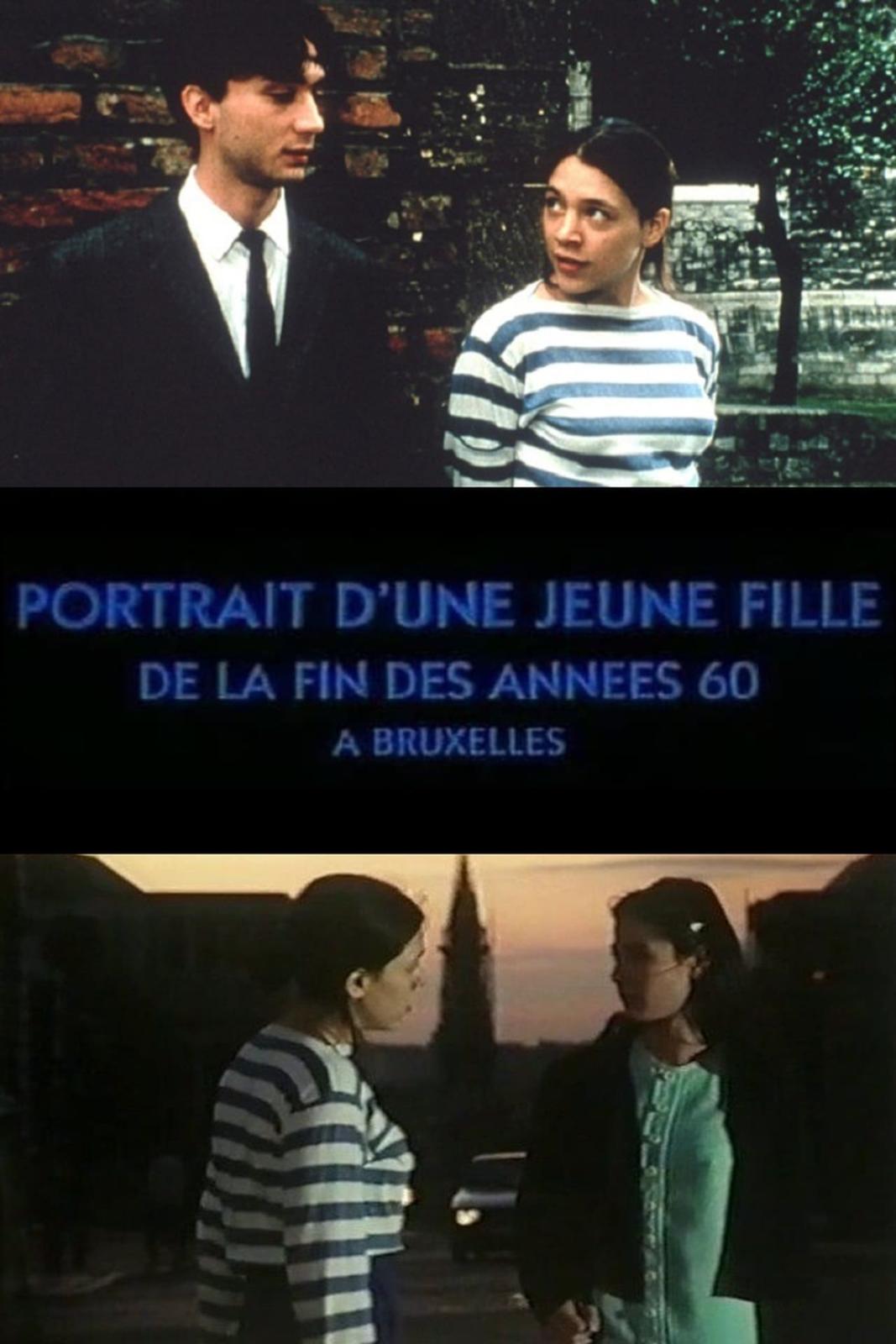 Portrait of a Young Girl - Chantal Akerman