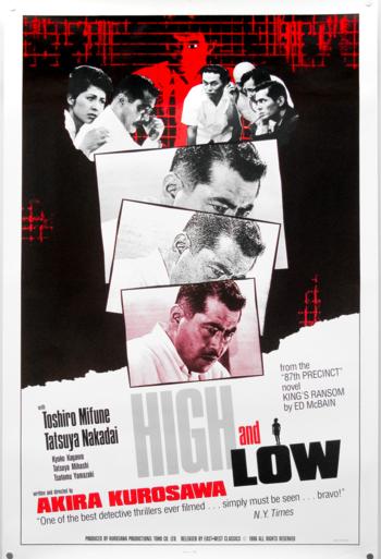 Himmel og helvede - 35mm