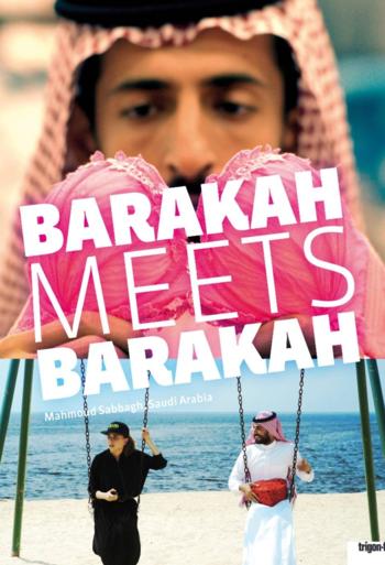 Barakeh Meets Barakeh - Arabiske