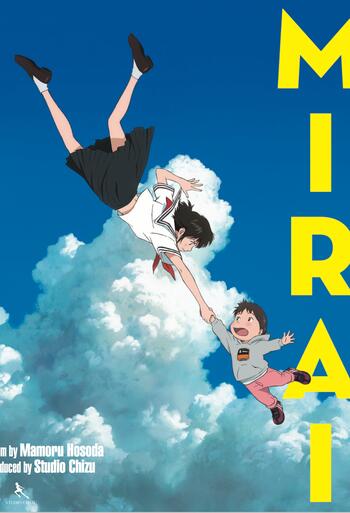 Mirai - H.Bio - Anime