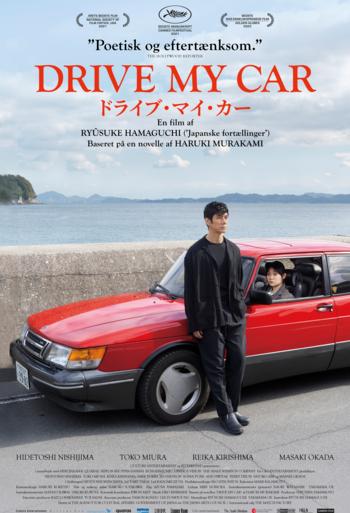 Drive My Car - Ryusuke Hamaguchi