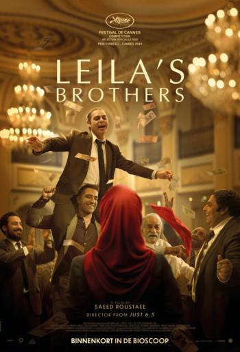 Leila's Brothers - Iran