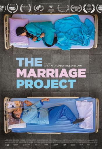 The Marriage Project - Global Health 2024