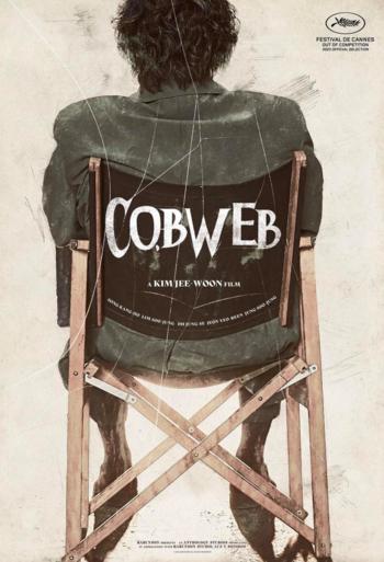 Cobweb - Mnd. Film