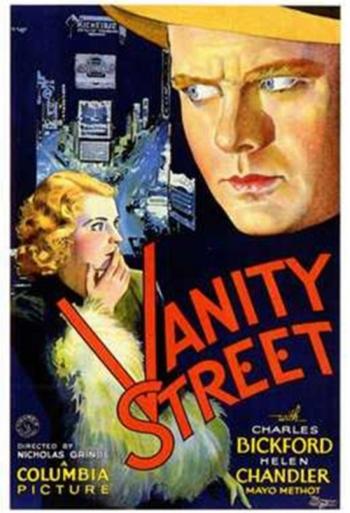 Vanity Street - Columbia