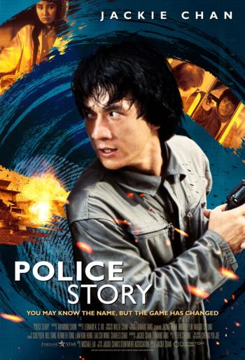 Police Story - Ønskefilm