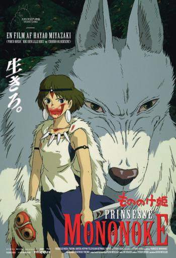 Prinsesse Mononoke - H. Bio - Anime