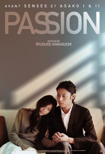 Passion - Ryusuke Hamaguchi