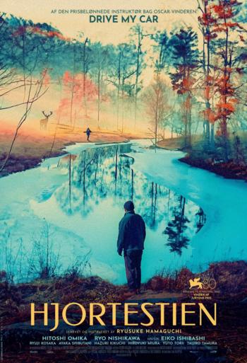 Hjortestien - Ryusuke Hamaguchi