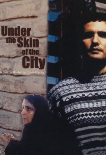 Under the Skin of the City - Event - Iran