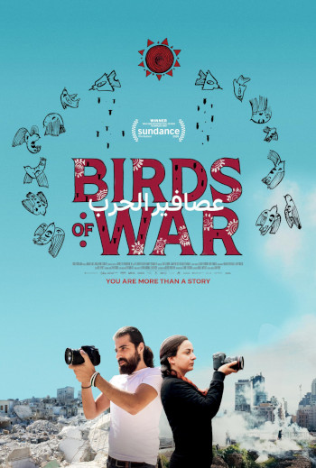 Birds of War