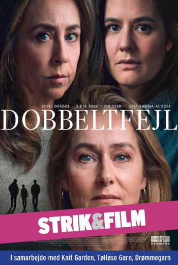 Dobbeltfejl - Hvalsø bio StrikOgFilm