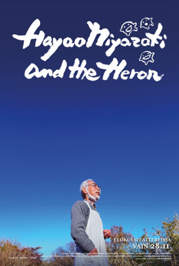 Hayao Miyazaki and the Heron