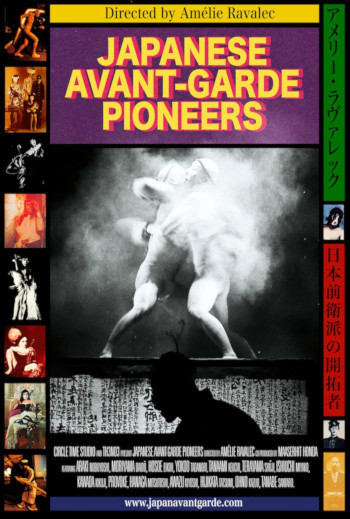 Japanese Avant-Garde Pioneers