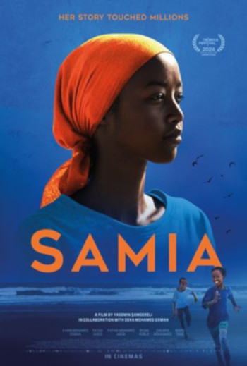 Samia - Den lille drømmer