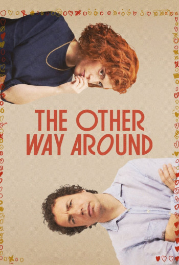 TUSIND SOLE – The Other Way Around