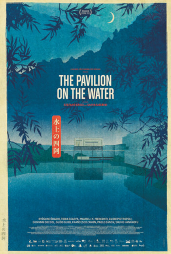 CAFx: Carlo Scarpa - The Pavilion on the Water