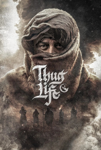 Thug Life