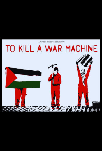 To Kill a War Machine