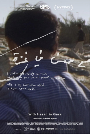 TUSIND SOLE – With Hasan in Gaza