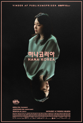 Hana Korea