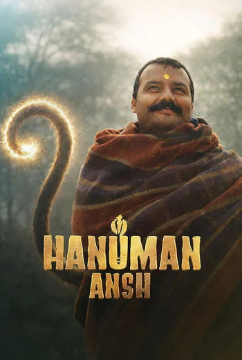 Hanuman Ansh