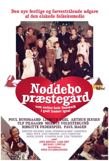 Nøddebo Præstegård (1974)