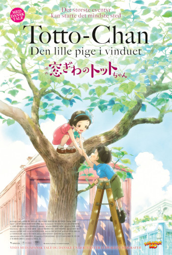 Totto-Chan: Den lille pige i vinduet - Org. ver.