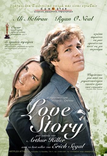 Love Story - CIN B_poster