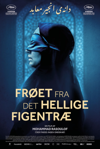 Frøet fra det hellige figentræ_poster