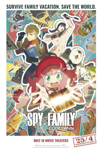 Spy x Family Code: White_poster