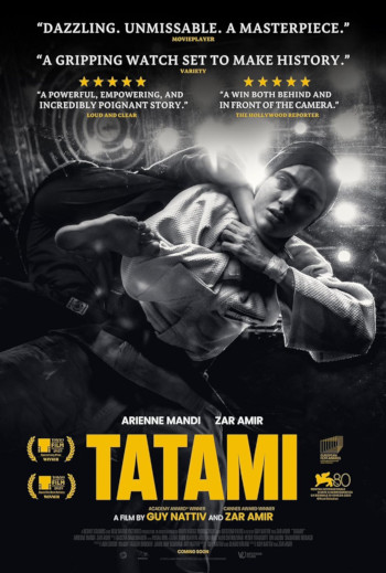 Tatami_poster