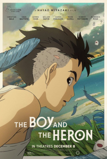 The Boy and the Heron - English subtitles_poster