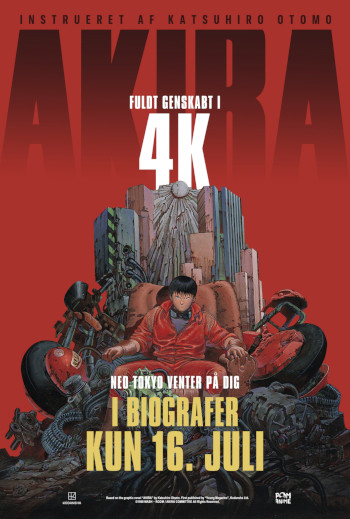 Akira_poster