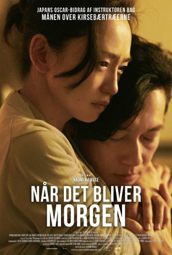 Når det bliver morgen_poster