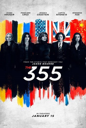 Agents 355_poster