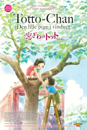 Totto-Chan: Den lille pige i vinduet - Dansk tale_poster