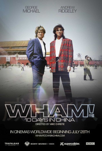 WHAM! 10 Days in China_poster