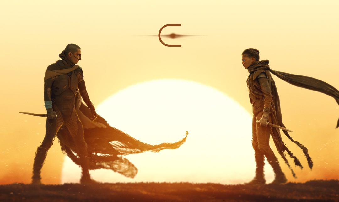 Dune: Del 3_poster