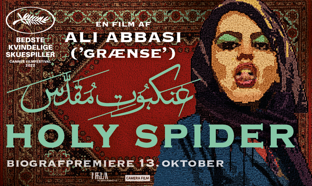 Holy Spider_poster