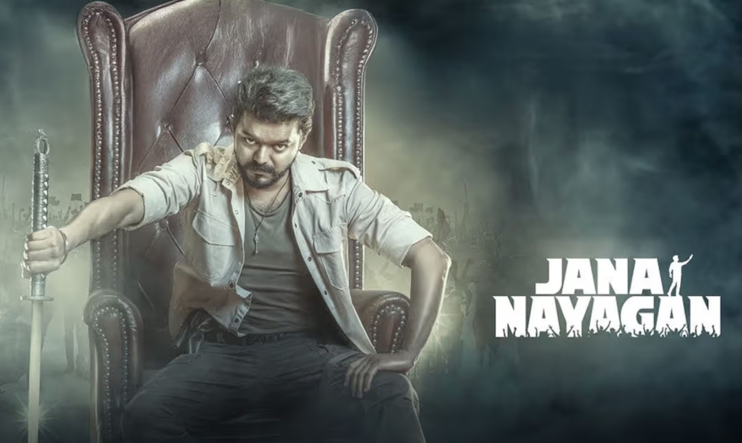 Jana Nayagan_poster