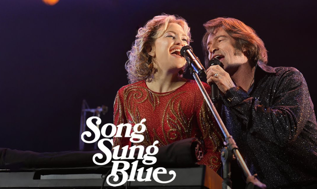 Song Sung Blue_poster