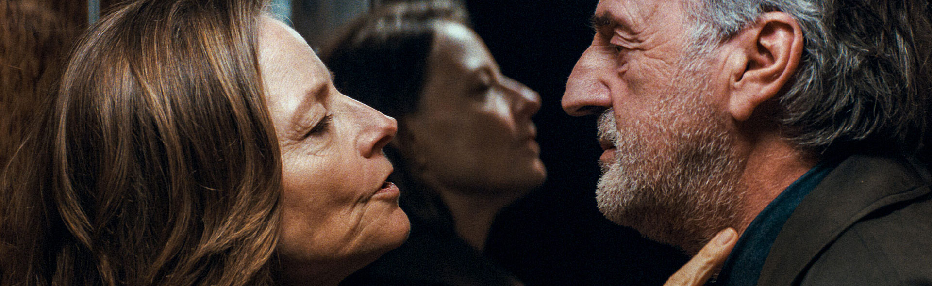 A Private Life_slide_poster