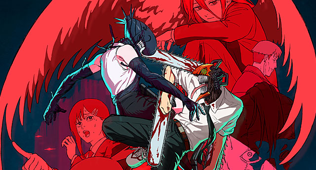 Chainsaw Man - The Movie: Reze Arc_slide_poster